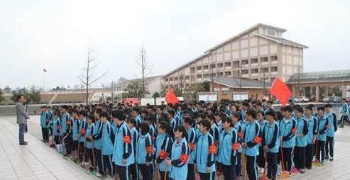 都江堰职业中学