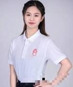庆庆