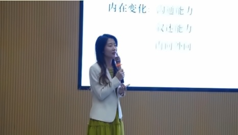 北京市私立汇佳学校初中部家长课堂5.jpg
