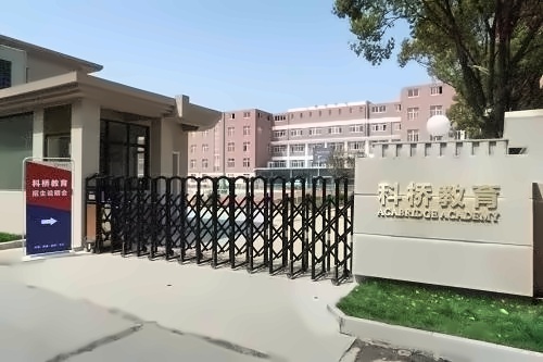 校门.jpg