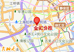 金汇分校