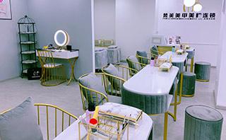 贵阳梵美国际美妆培训