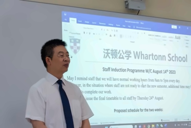 成都沃顿公学教师实训4.jpg