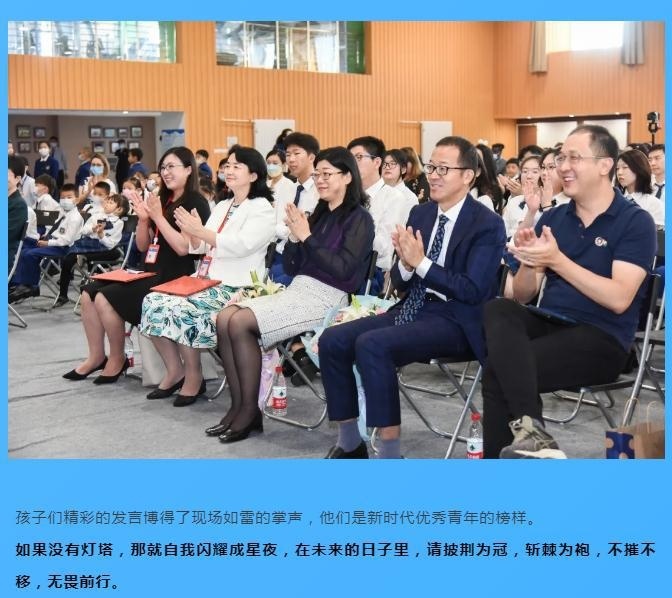 新东方国际双语学校