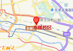 东丽校区