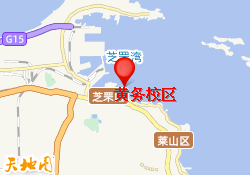 黄务校区