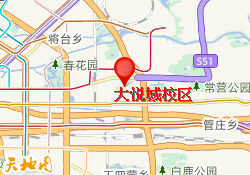 大悦城校区