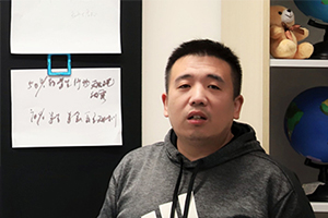 樊兆林