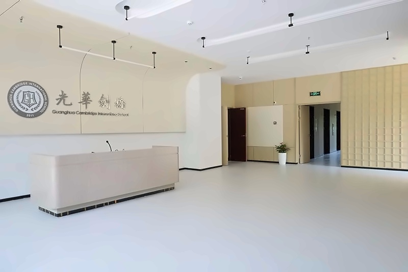 光华剑桥沐和楼.jpg