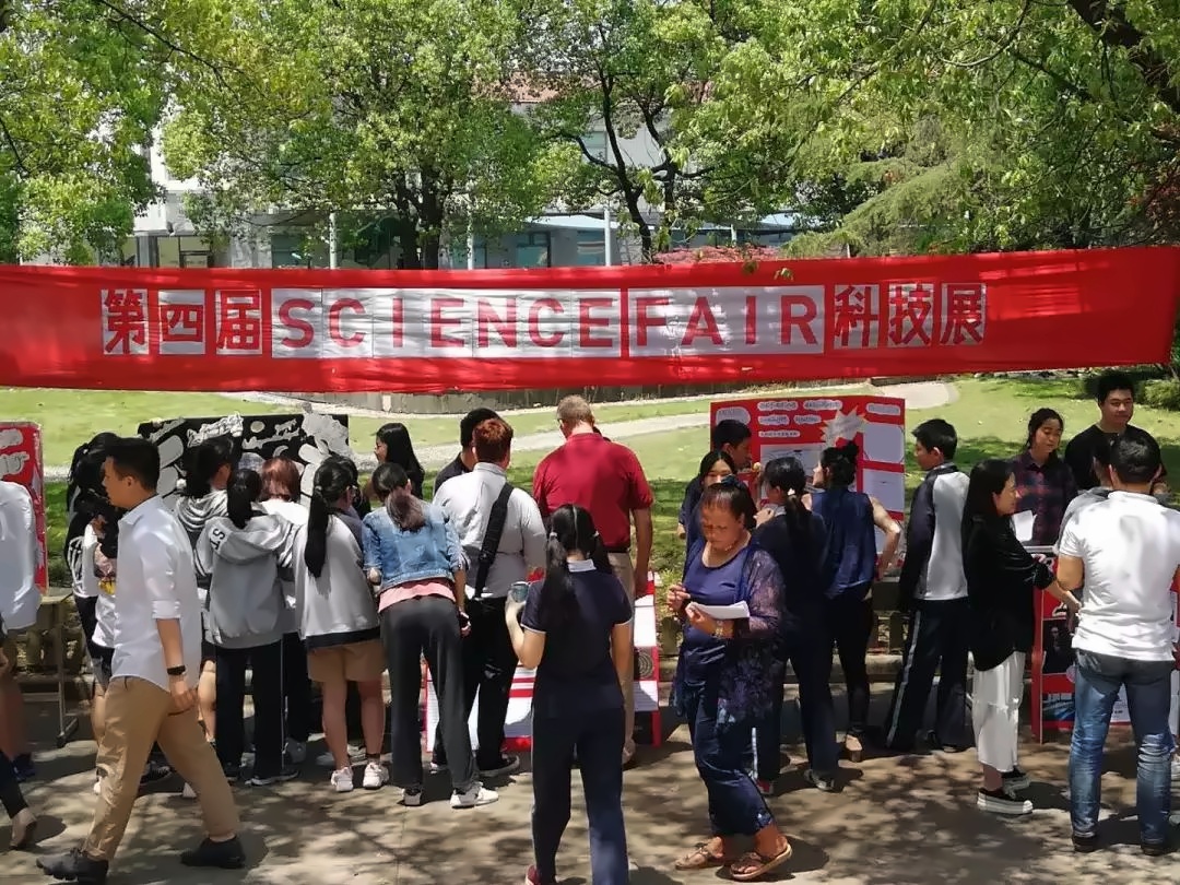 科技展活动比赛.jpg