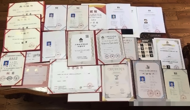 获奖证书.jpg