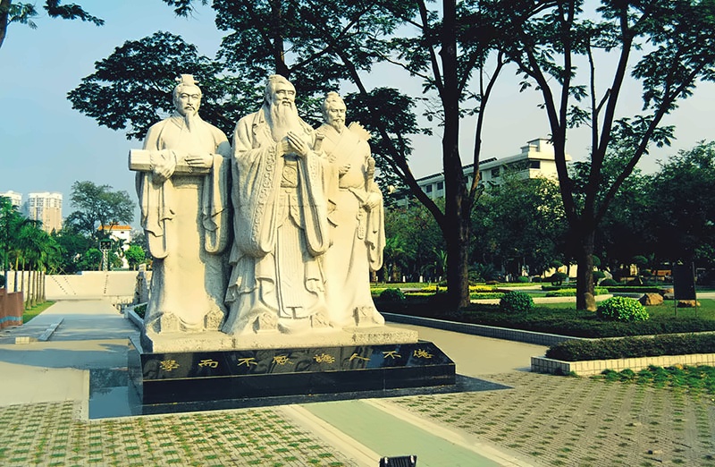 广东外语外贸大学
