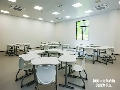 浦华曜One淀山湖校区艺术教室
