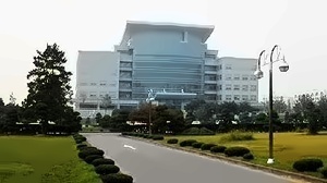 仁荷大学