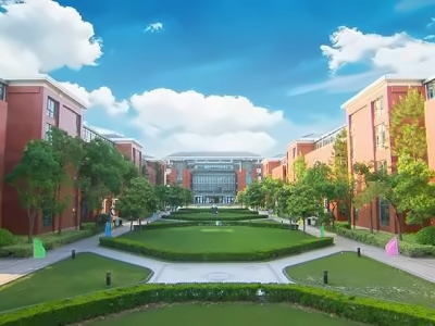 学校环境