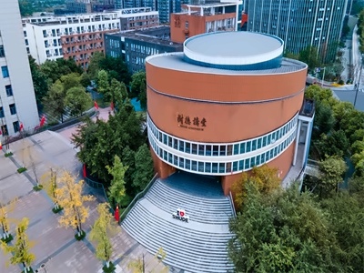 成都树德中学国际部校园环境
