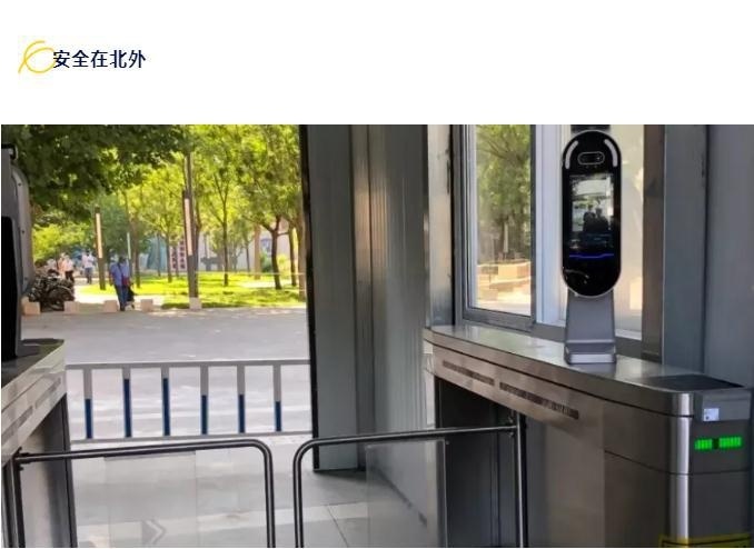 外国语大学国际课程中心