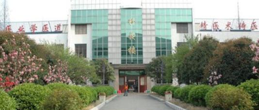 滁州城市职业学院是几专