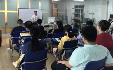 课堂教学