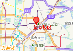 望京校区