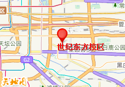 世纪东方校区
