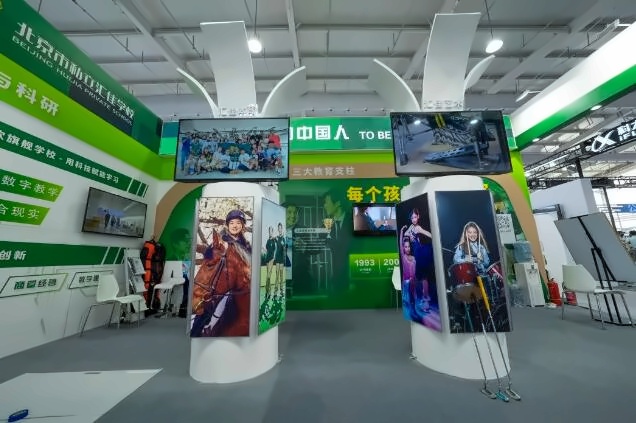 截图20220905115145.jpg