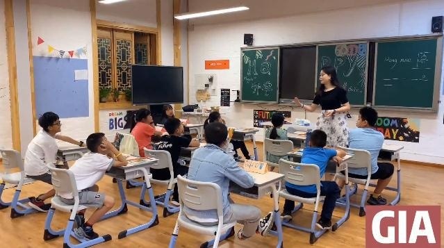 美中国际GIA学院