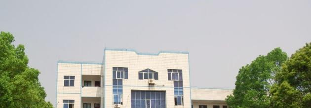 常宁第二职业中等专业学校