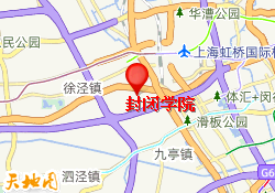 封闭学院