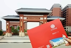 1+1硕士留学专科起点国际本硕连读