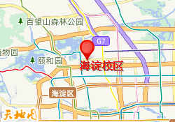 海淀校区