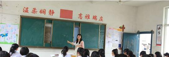 玉山职业中等专业学校2020年有哪些专业