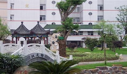 赣州一中PGA中美班