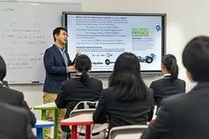清华志清国际高中