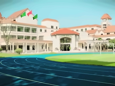 美华学校