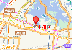 华中校区