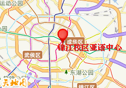 锦江校区亚语中心