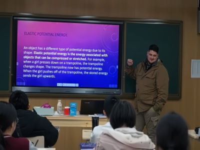 金苹果锦城中学国际特色课程外方物理