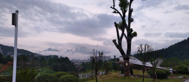 张家界航空工业职业技术学院