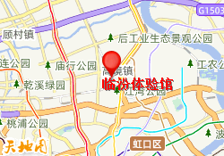 临汾体验馆