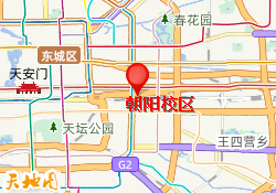 朝阳校区
