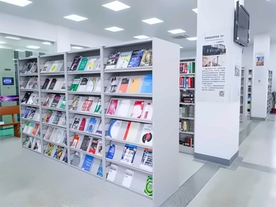 南京师范大学附属实验学校