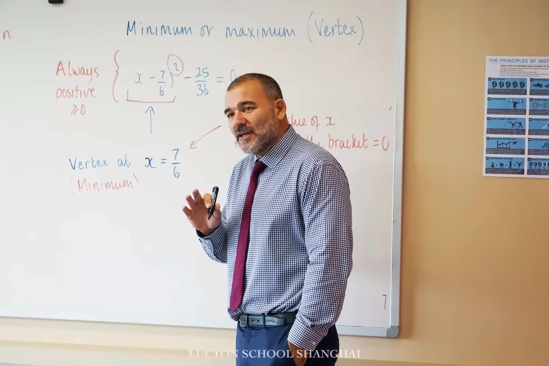数学老师.jpg