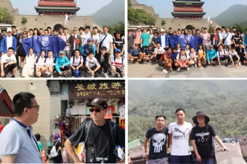 中育贝拉国际高中