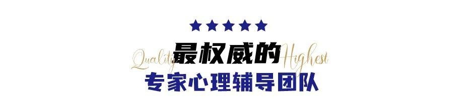 武汉康礼高级中学