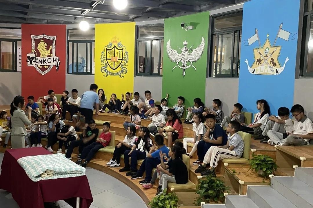 美中国际GIA学院