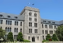韩国名校HDC预科班招生简章