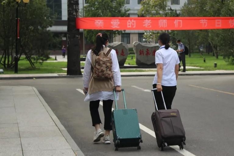 外国语大学国际课程中心