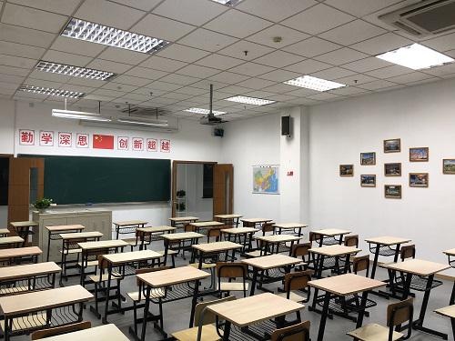 国际教育中心.jpg