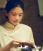 李菁